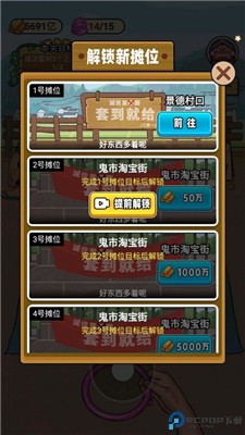 古董我最懂