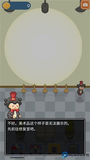 口袋美术馆