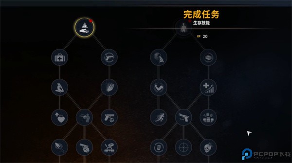 暗夜绝望手游