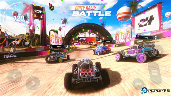 拉力地平线游戏