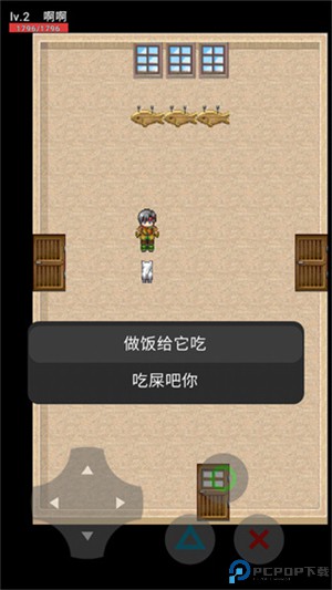 猫猫惊魂手游