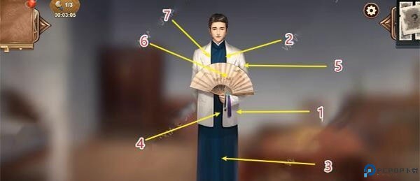 隐秘的原罪8