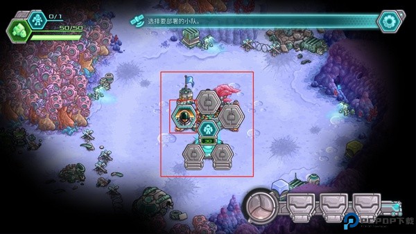 钢铁战队
