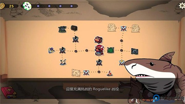 神骰传说手机版