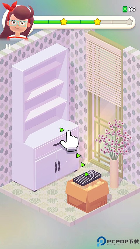 装饰人生