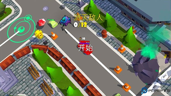 疯狂车吃车5