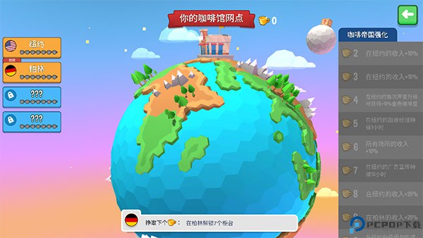 放置咖啡店安卓版