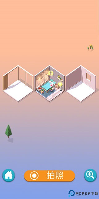 口袋小屋