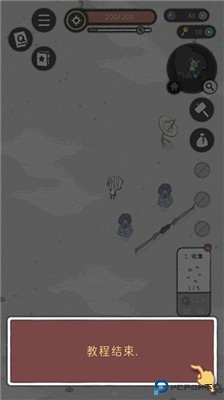 漂流日记无名先生