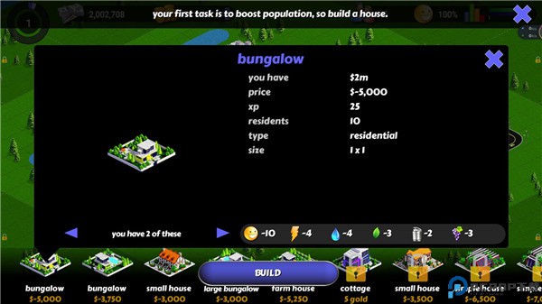 设计师城市2中文版