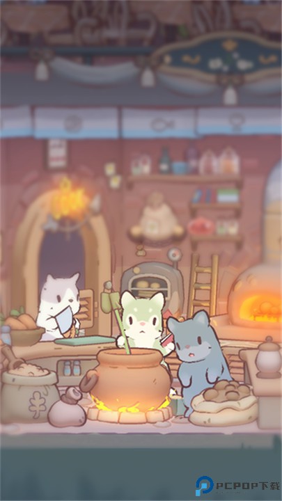 猫和汤魔法食谱