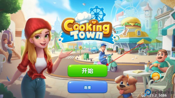 烹饪乐园
