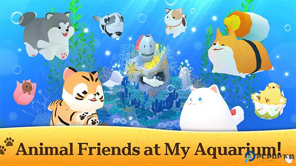 深海水族馆正版