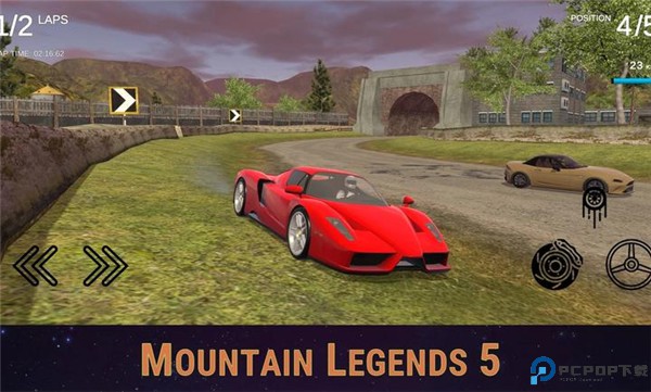 山脉传奇5手机版