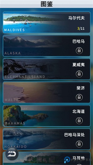 钓鱼达人手机版