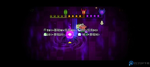 怪兽之星