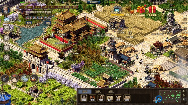 我在古代有座城手游