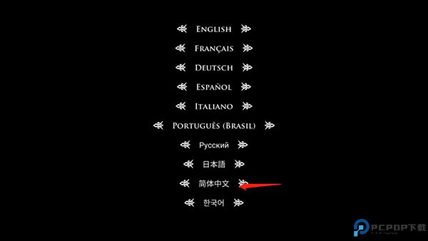 空洞骑士