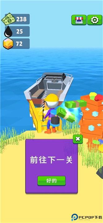 采油小生