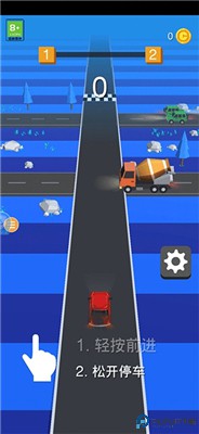 公路漂移