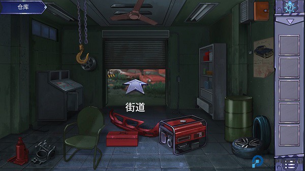 猫与密室