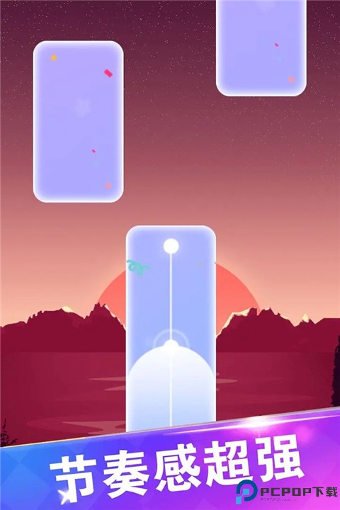 节奏的钢琴白块