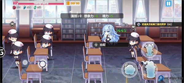崩坏学园2