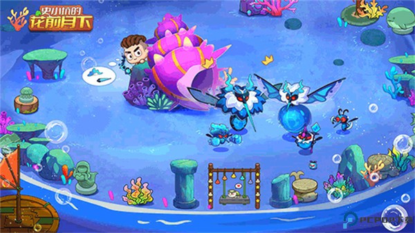 史小坑的花前月下