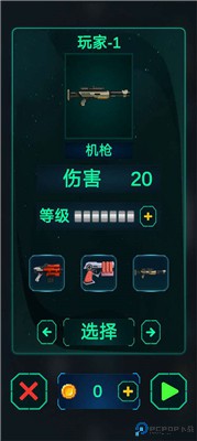 太空僵尸幸存者2