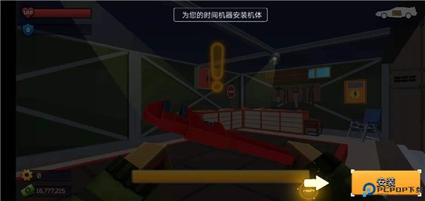 像素战斗僵尸突袭中文版