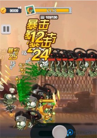 一起射击吧