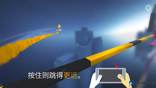 极速变色龙游戏