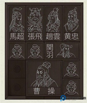 密室逃脱绝境系列3画仙奇缘