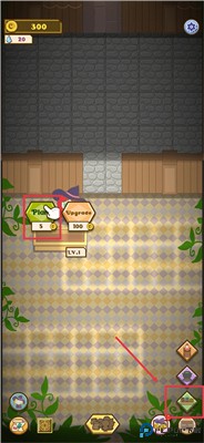 小女巫药水店