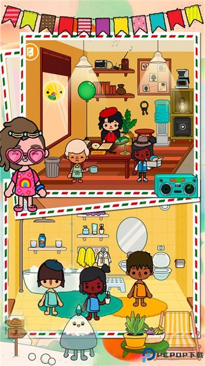 我的迷你米加小镇