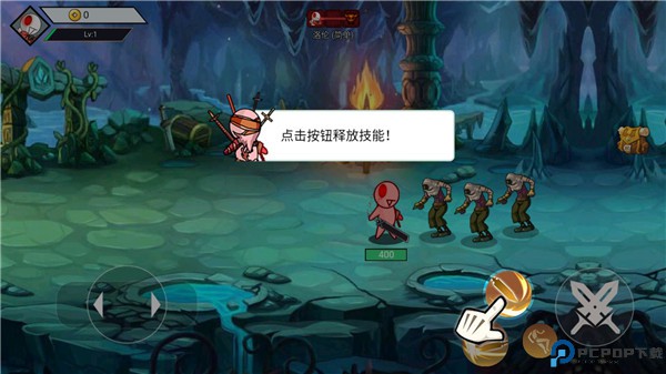 阿拉德战争