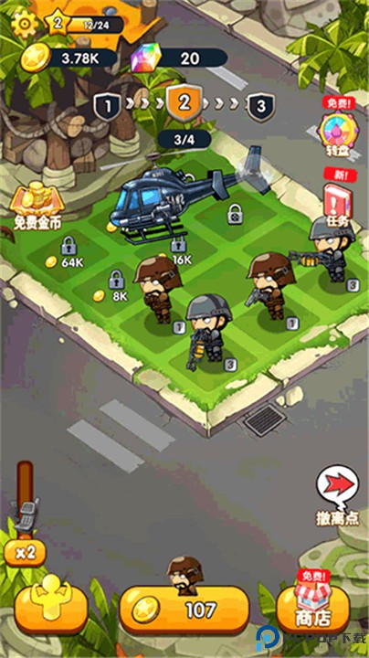 夺命街区猛鬼躺平大战