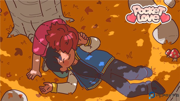 袖珍爱情中文版