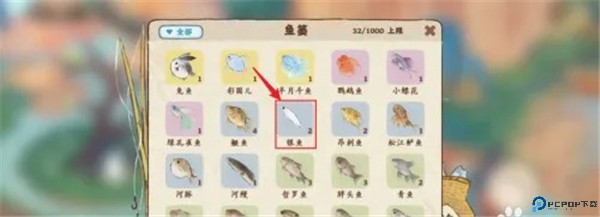 桃源深处有人家测试服