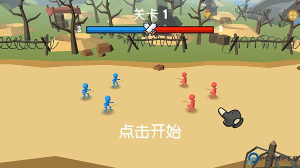 超级军团