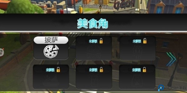 玩具飞机战场安卓版