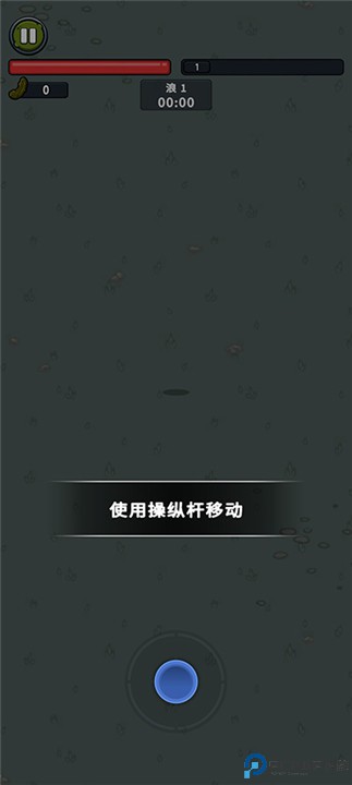 泡菜皮特