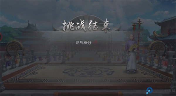 叫我万岁爷