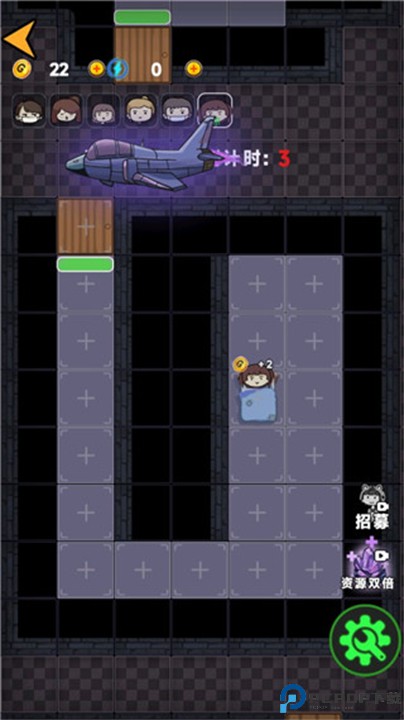 诡异医院手机版