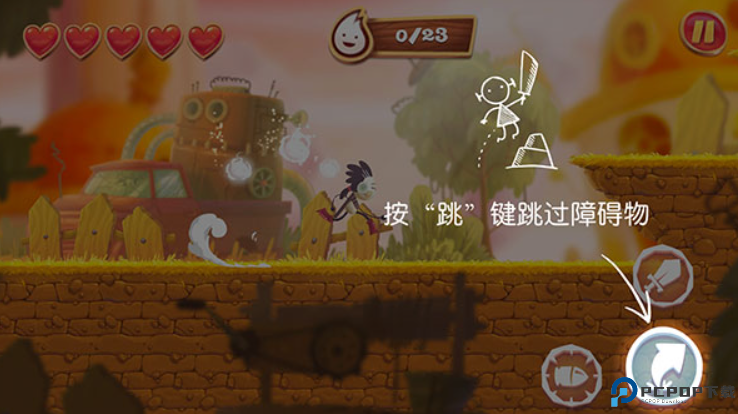 布偶星球