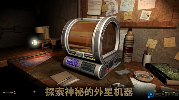 异星装置博物馆