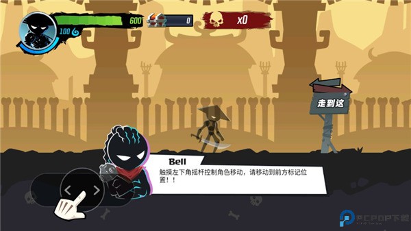 火柴人功夫大师手机版