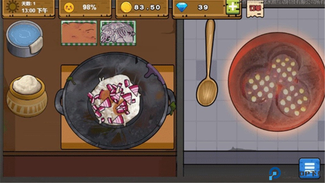 可口的地摊美味的地摊