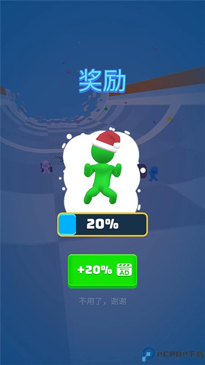 涡轮巨星安卓版