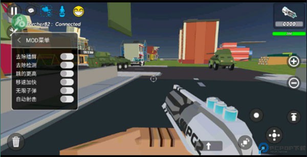 简单的沙盒2手游